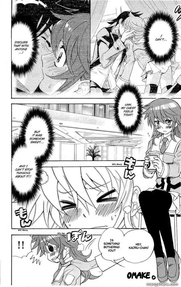 Zettai Karen Children Chapter 269.5