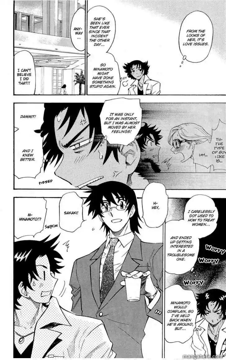 Zettai Karen Children Chapter 269.5