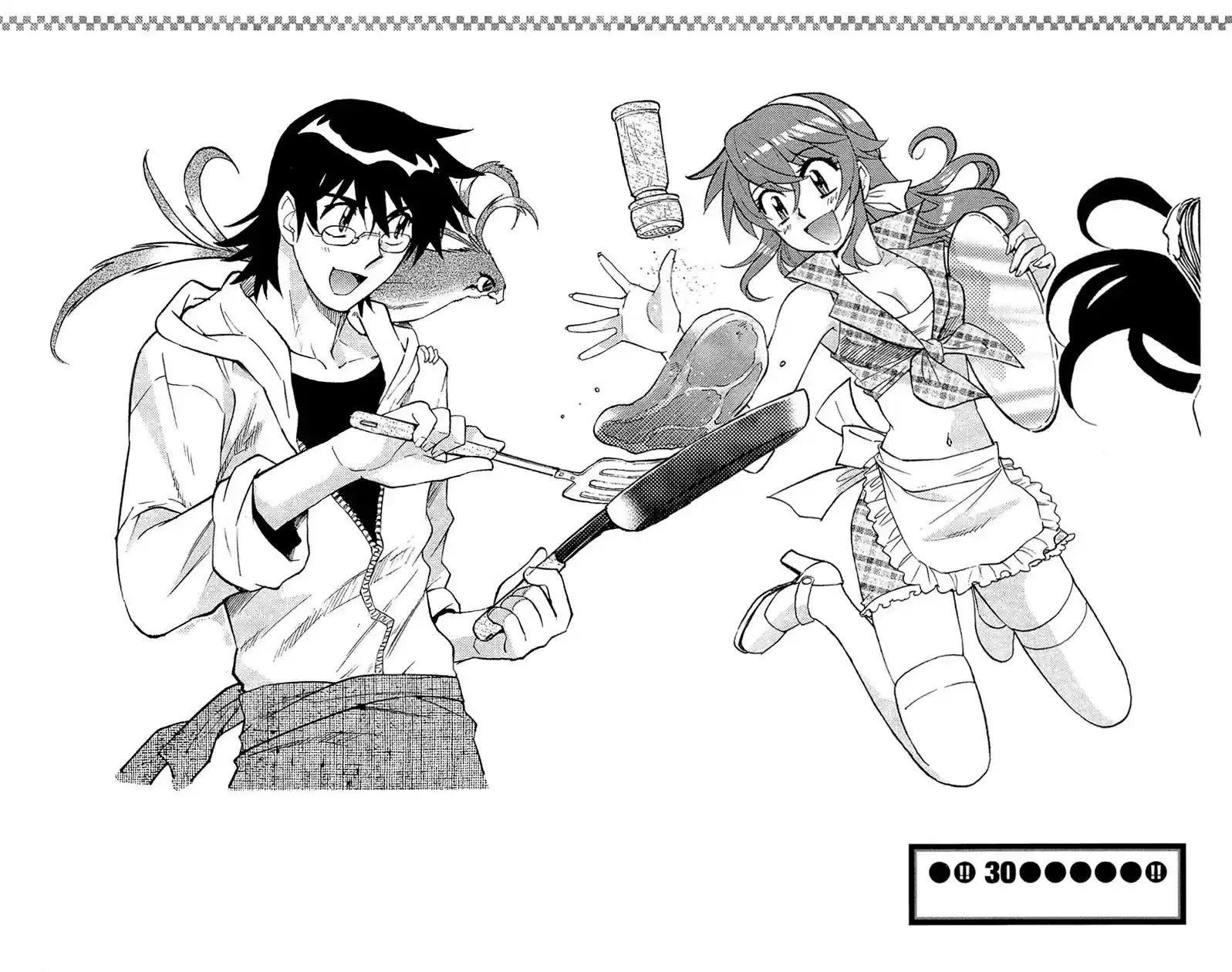 Zettai Karen Children Chapter 287.4: