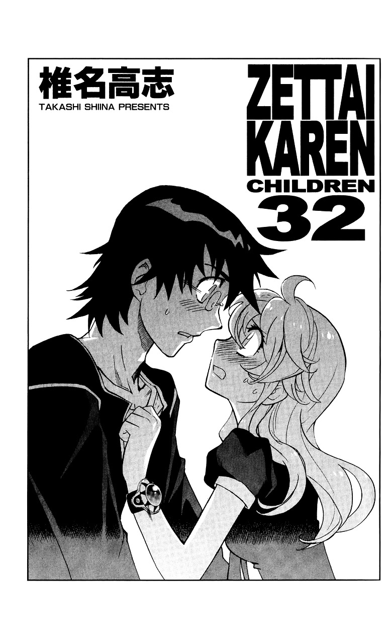 Zettai Karen Children Chapter 307.1