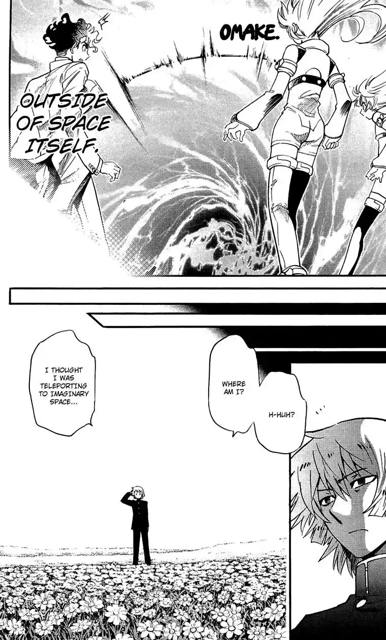 Zettai Karen Children Chapter 316.5: