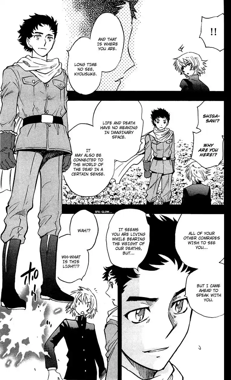 Zettai Karen Children Chapter 316.5: