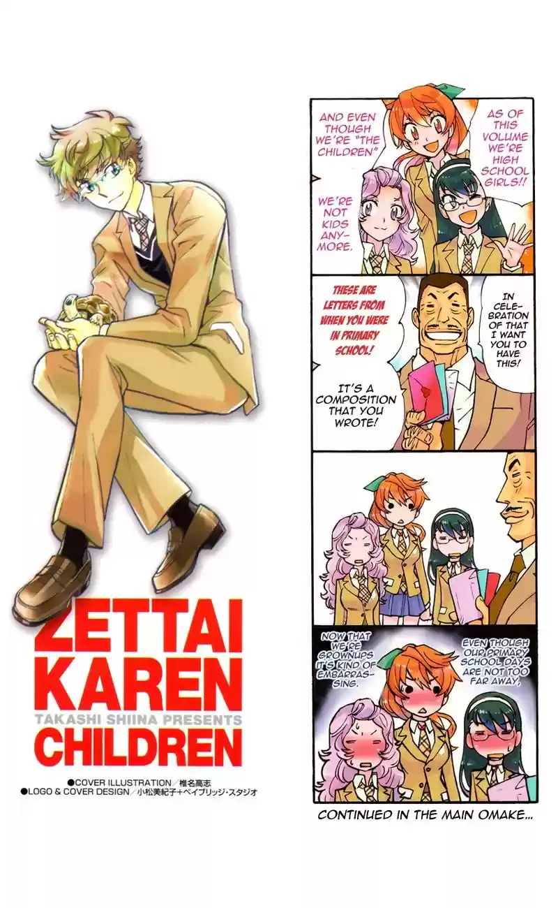Zettai Karen Children Chapter 384.1:
