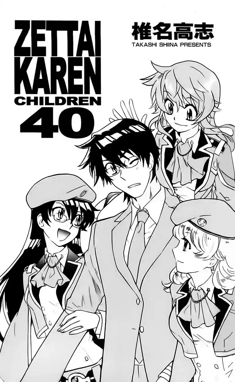 Zettai Karen Children Chapter 384.1: