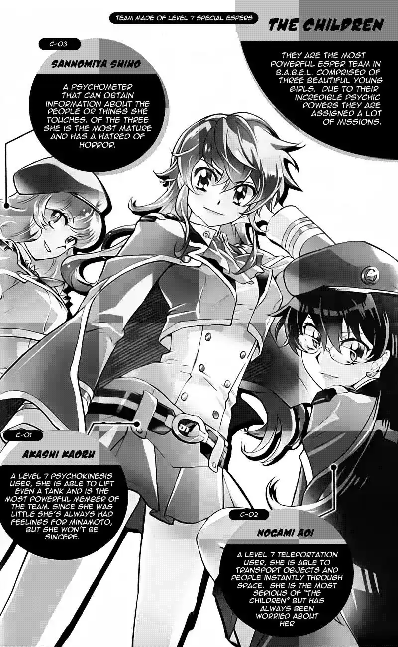 Zettai Karen Children Chapter 384.1: