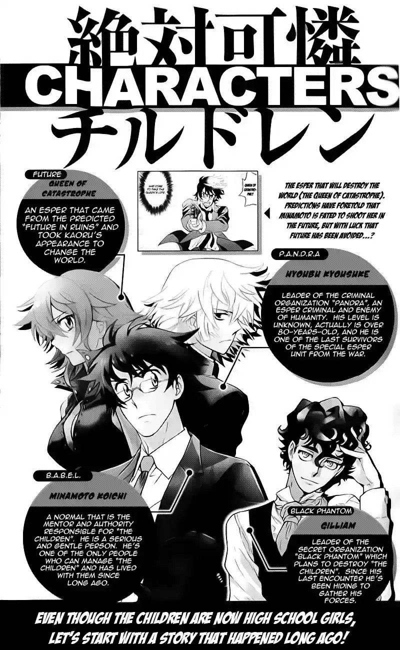 Zettai Karen Children Chapter 384.1: