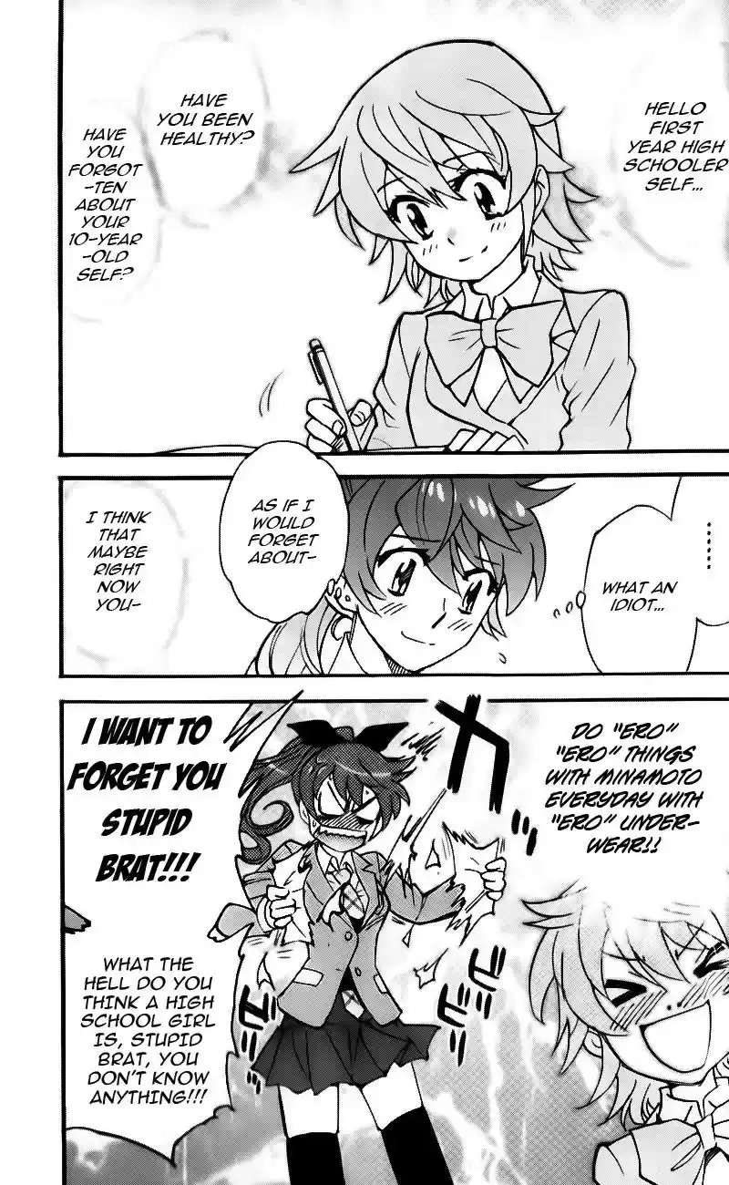 Zettai Karen Children Chapter 384.1: