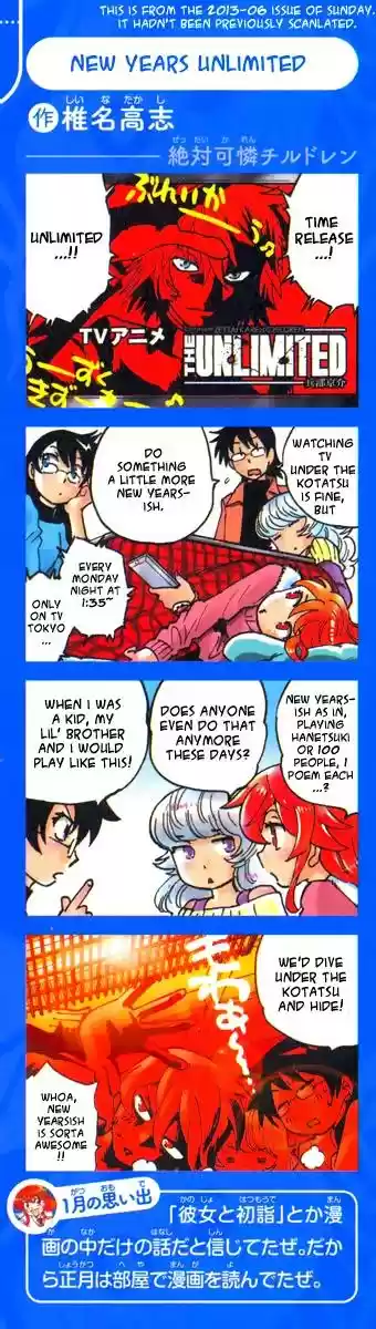 Zettai Karen Children Chapter 384.1: