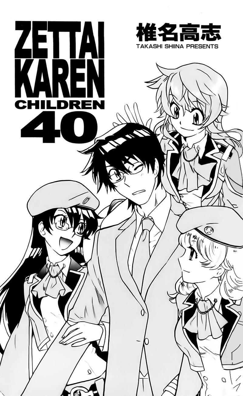 Zettai Karen Children Chapter 384.1