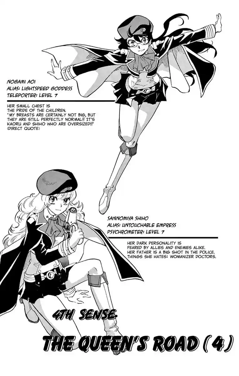 Zettai Karen Children Chapter 480: