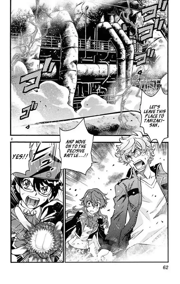 Zettai Karen Children Chapter 480: