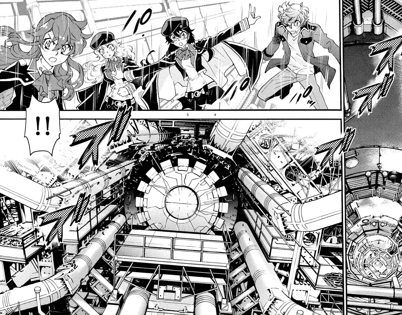 Zettai Karen Children Chapter 480: