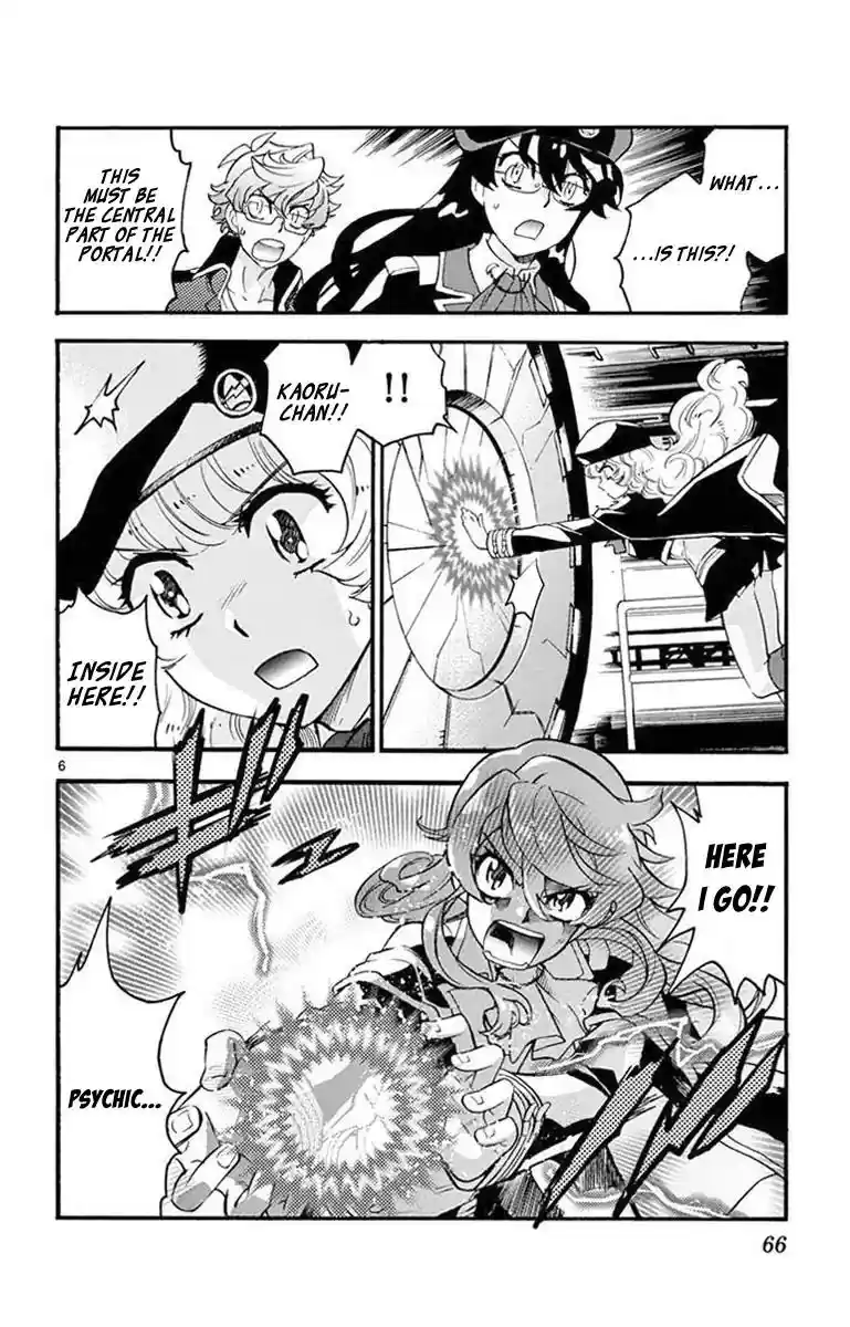 Zettai Karen Children Chapter 480: