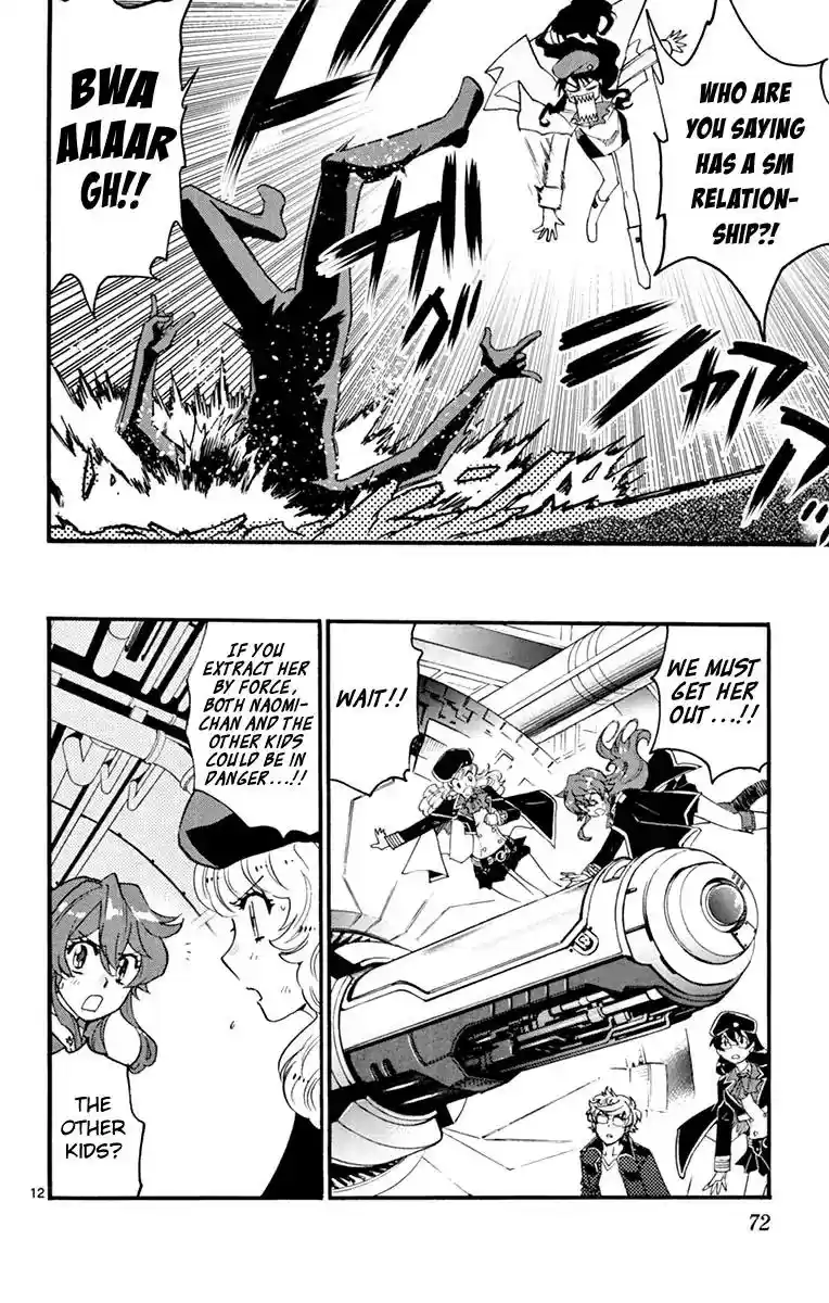 Zettai Karen Children Chapter 480: