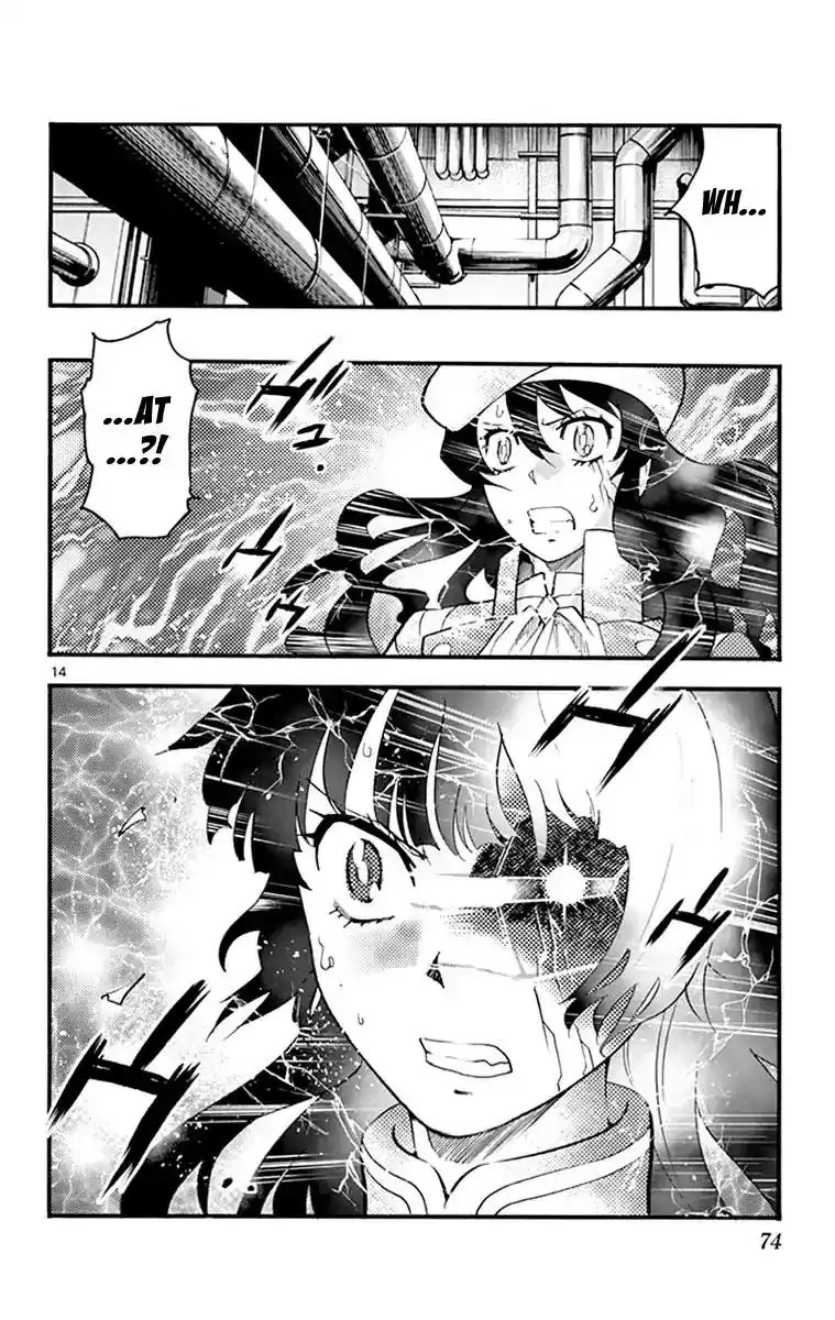 Zettai Karen Children Chapter 480: