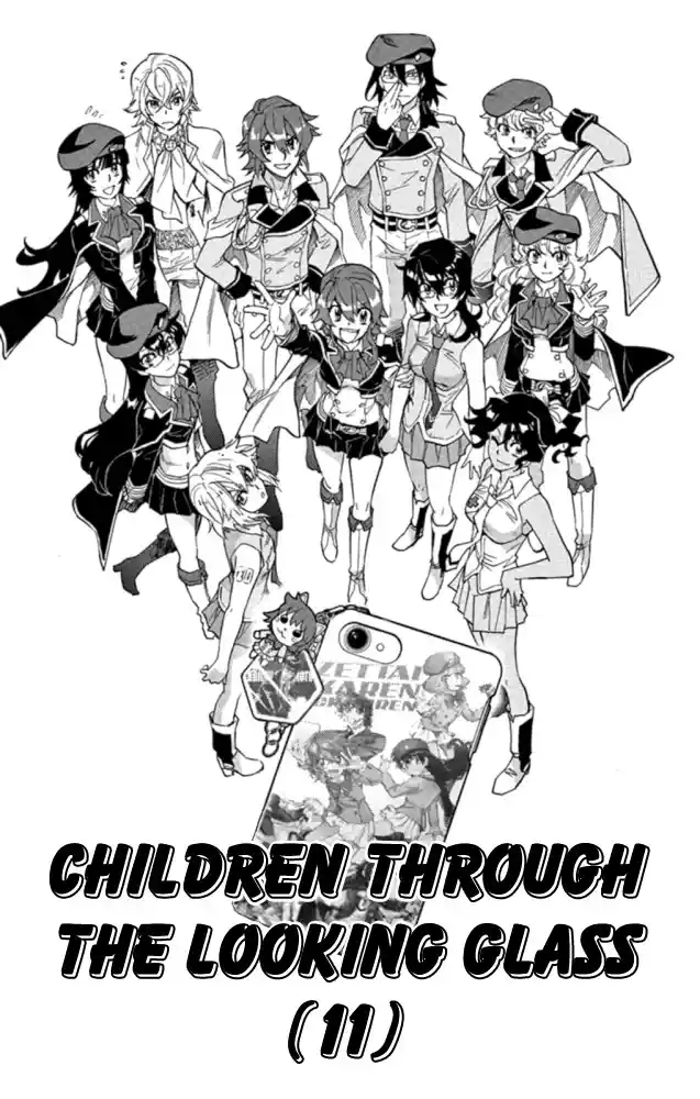 Zettai Karen Children Chapter 520