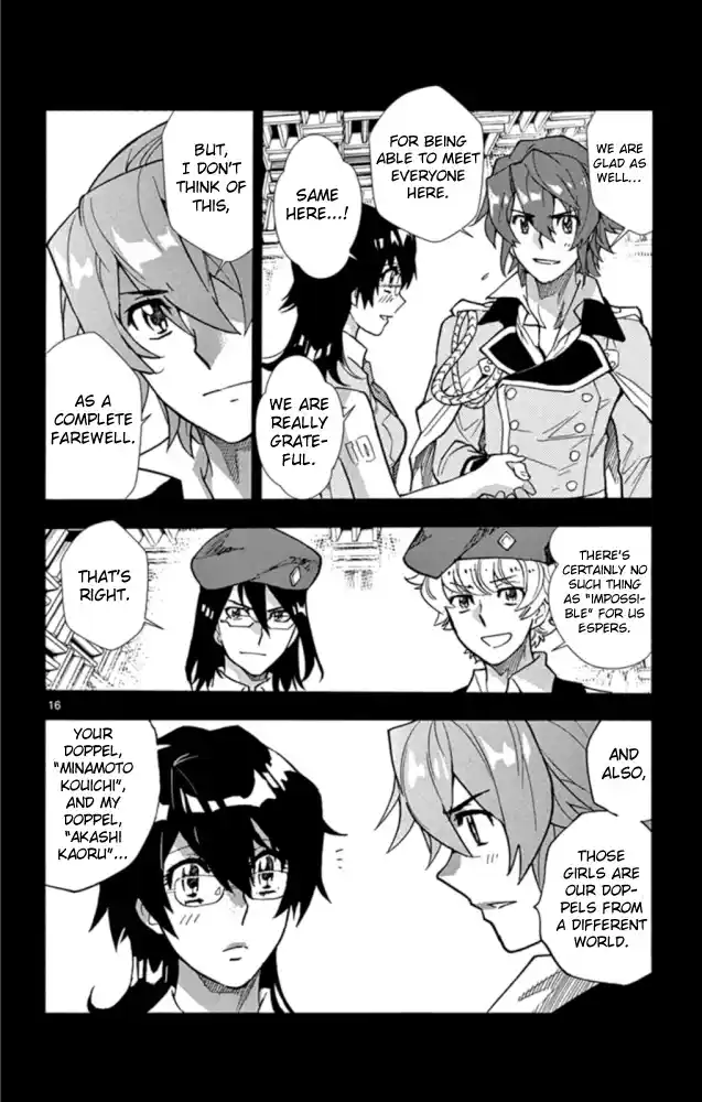 Zettai Karen Children Chapter 520