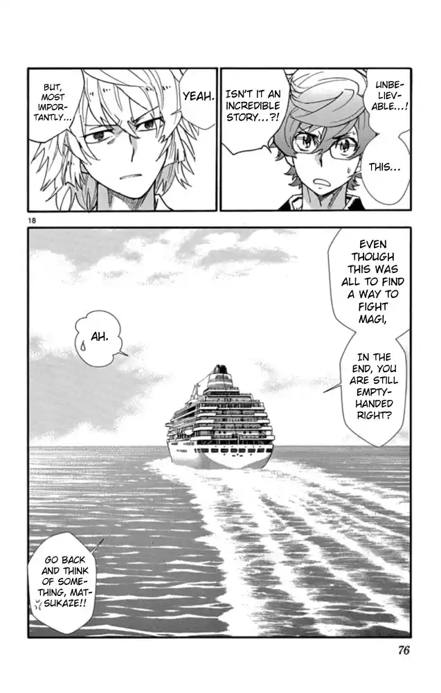 Zettai Karen Children Chapter 520