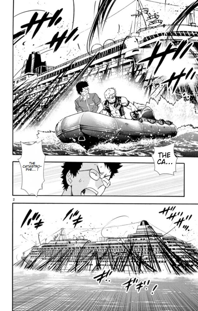 Zettai Karen Children Chapter 525