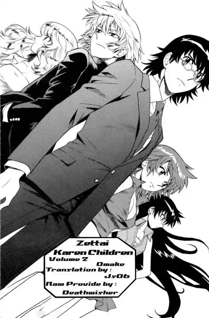 Zettai Karen Children Chapter 8.1:
