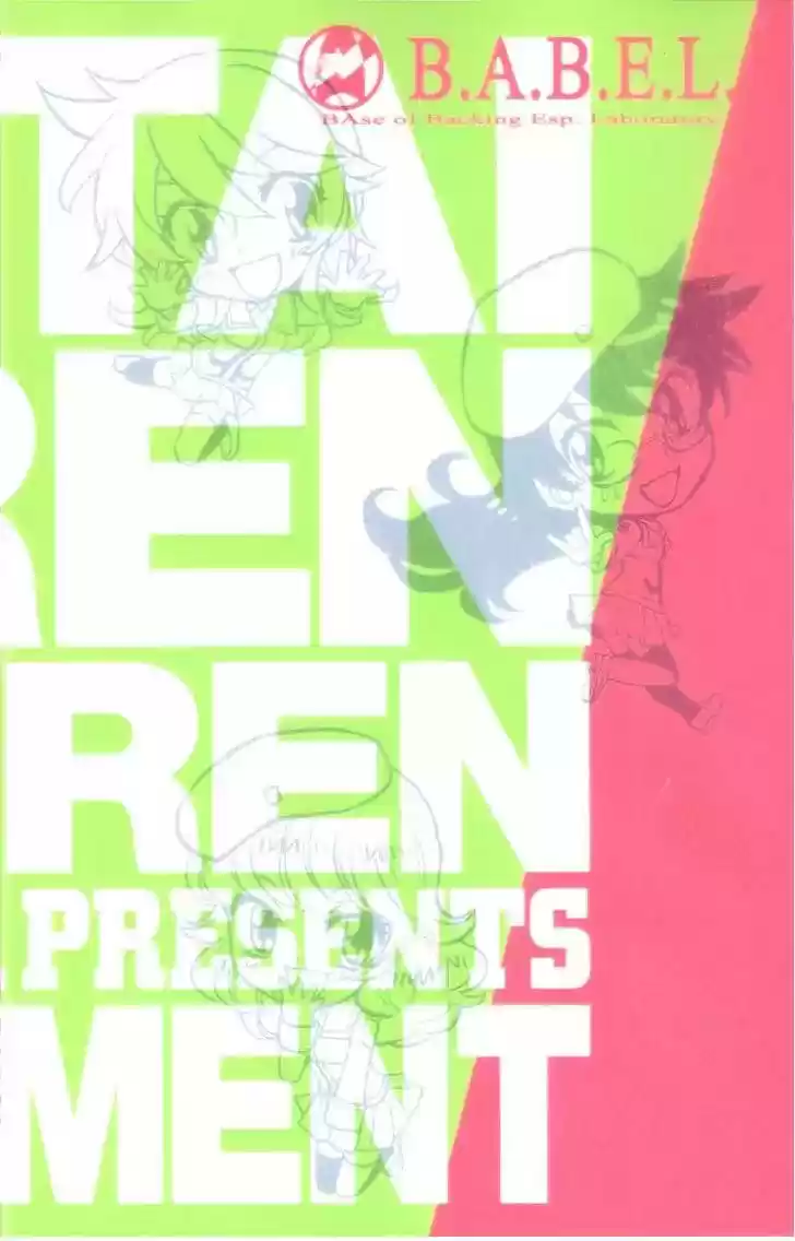 Zettai Karen Children Chapter 8.2: