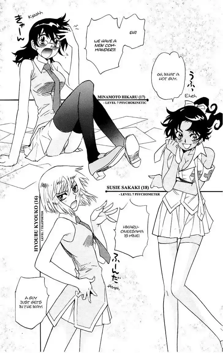 Zettai Karen Children Chapter 8.2: