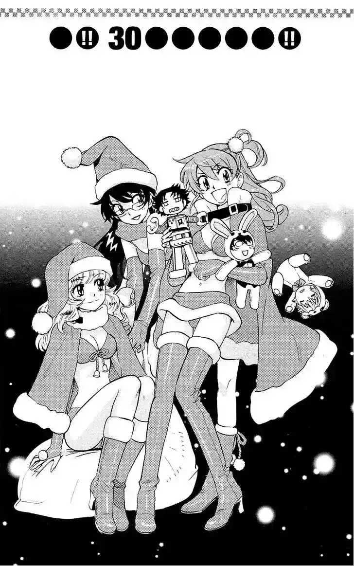 Zettai Karen Children Chapter 8.3: