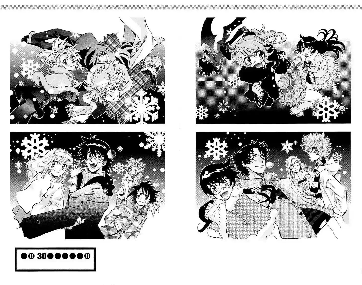 Zettai Karen Children Chapter 8.3: