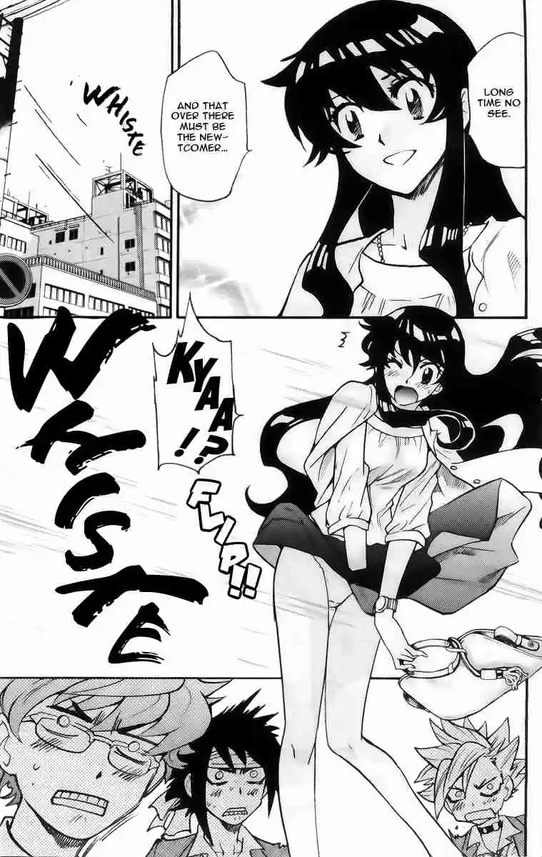 Zettai Karen Children Vol. 41 Ch. 396.5 Omake