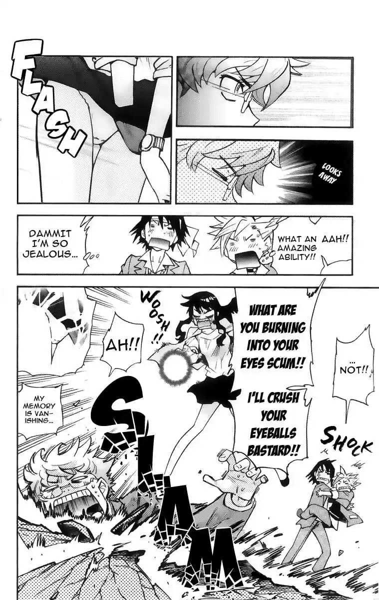 Zettai Karen Children Vol. 41 Ch. 396.5 Omake