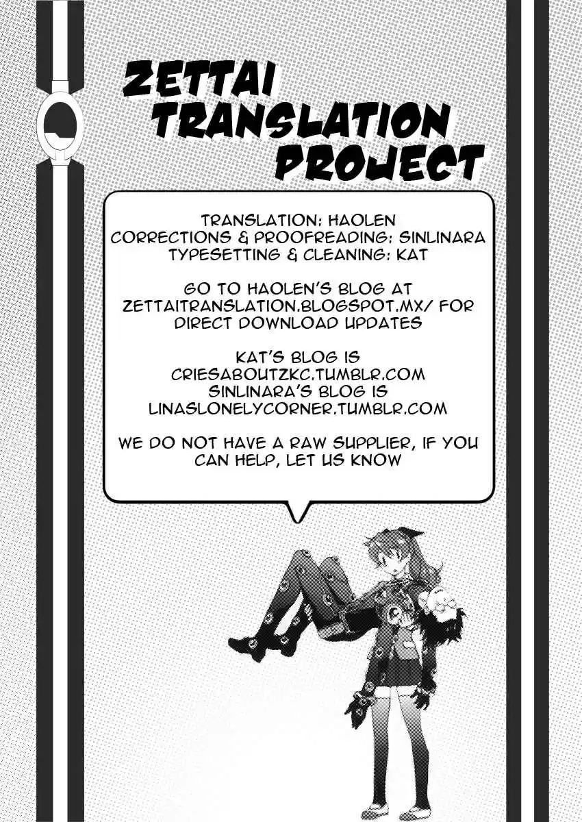 Zettai Karen Children Vol. 41 Ch. 396.5 Omake