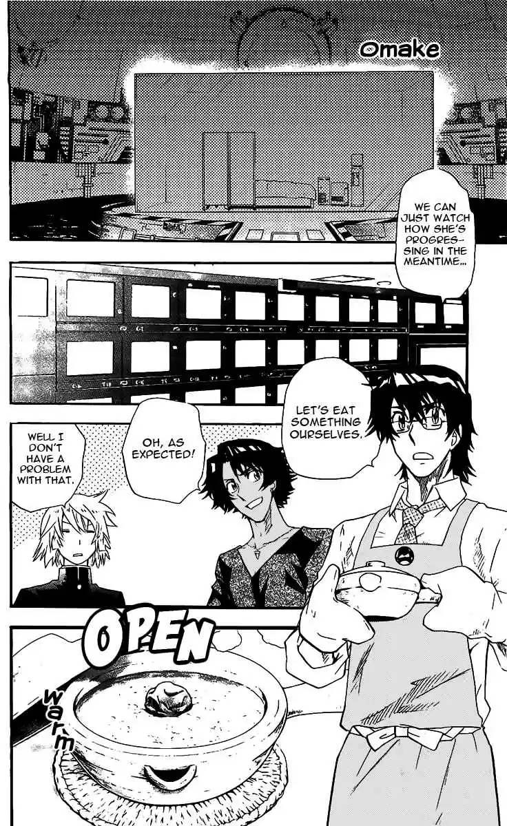 Zettai Karen Children Vol. 42 Ch. 406.5 Omake