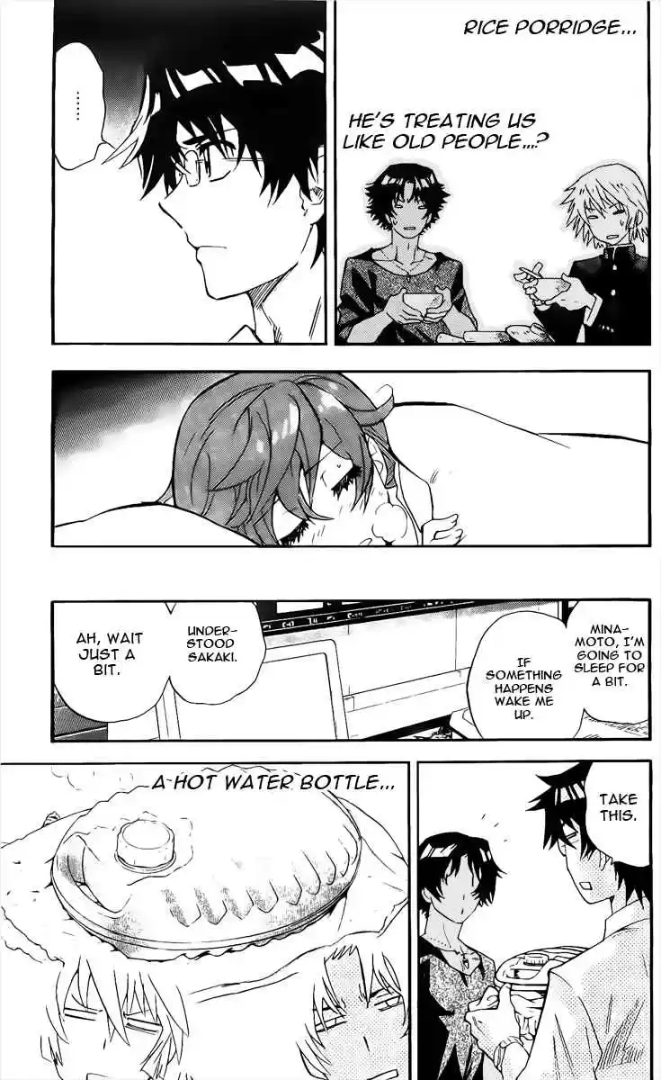 Zettai Karen Children Vol. 42 Ch. 406.5 Omake