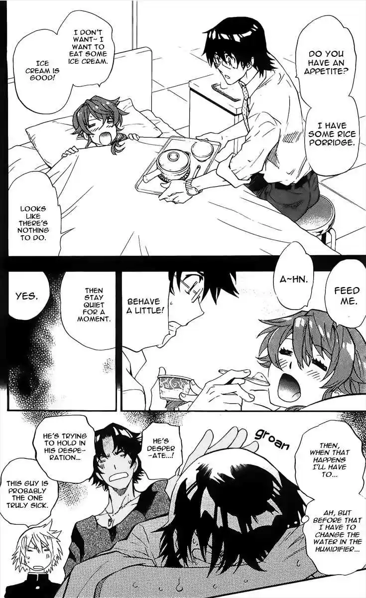 Zettai Karen Children Vol. 42 Ch. 406.5 Omake