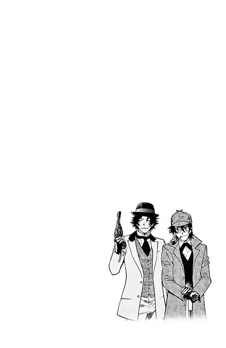 Zettai Karen Children Vol. 43 Ch. 416.5 Omake