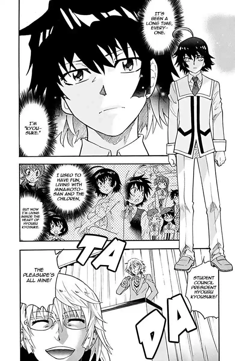 Zettai Karen Children Vol. 43 Ch. 416.5 Omake