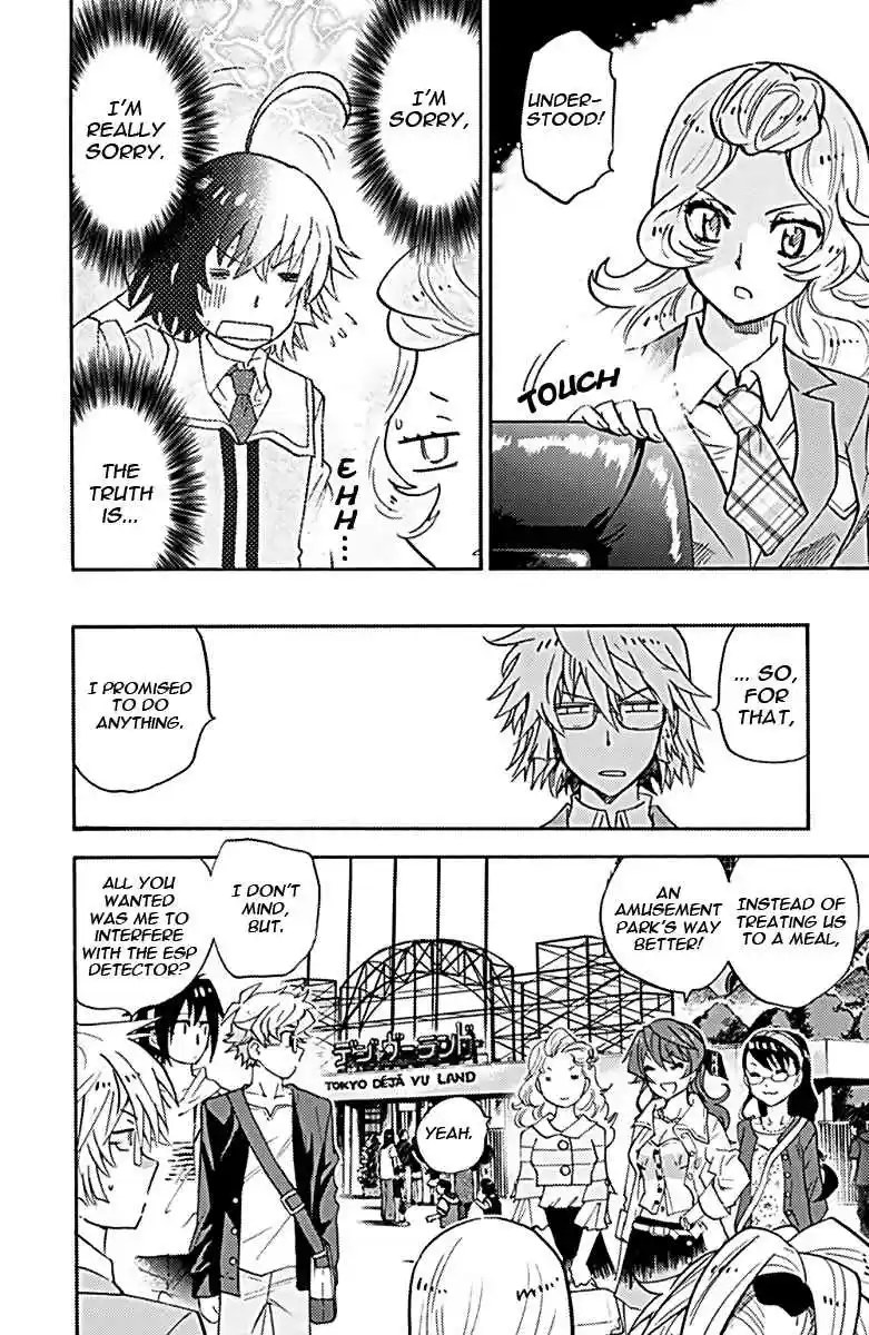 Zettai Karen Children Vol. 43 Ch. 416.5 Omake