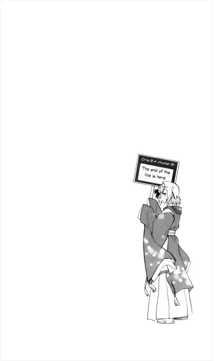 Zettai Karen Children Vol. 44 Ch. 426.5 Extras