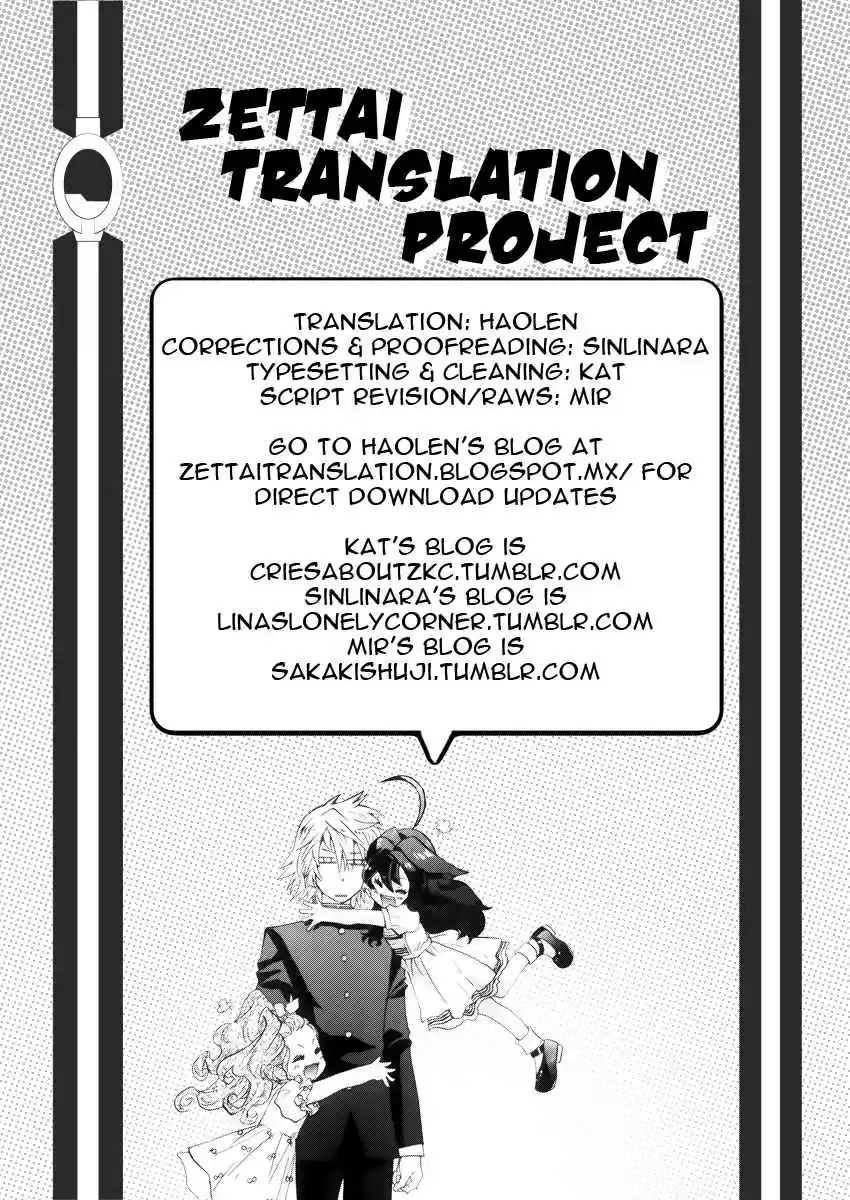 Zettai Karen Children Vol. 44 Ch. 426.5 Extras