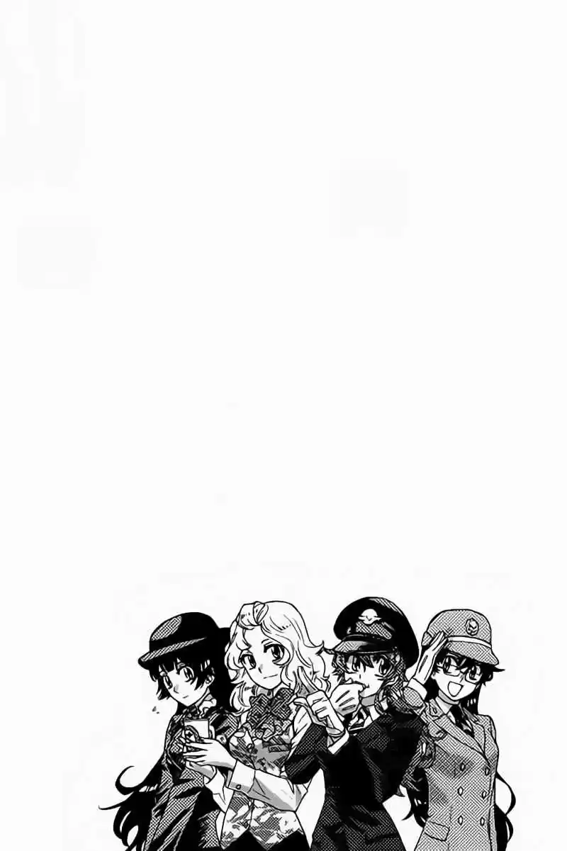 Zettai Karen Children Vol. 45 Ch. 436.5 Extras