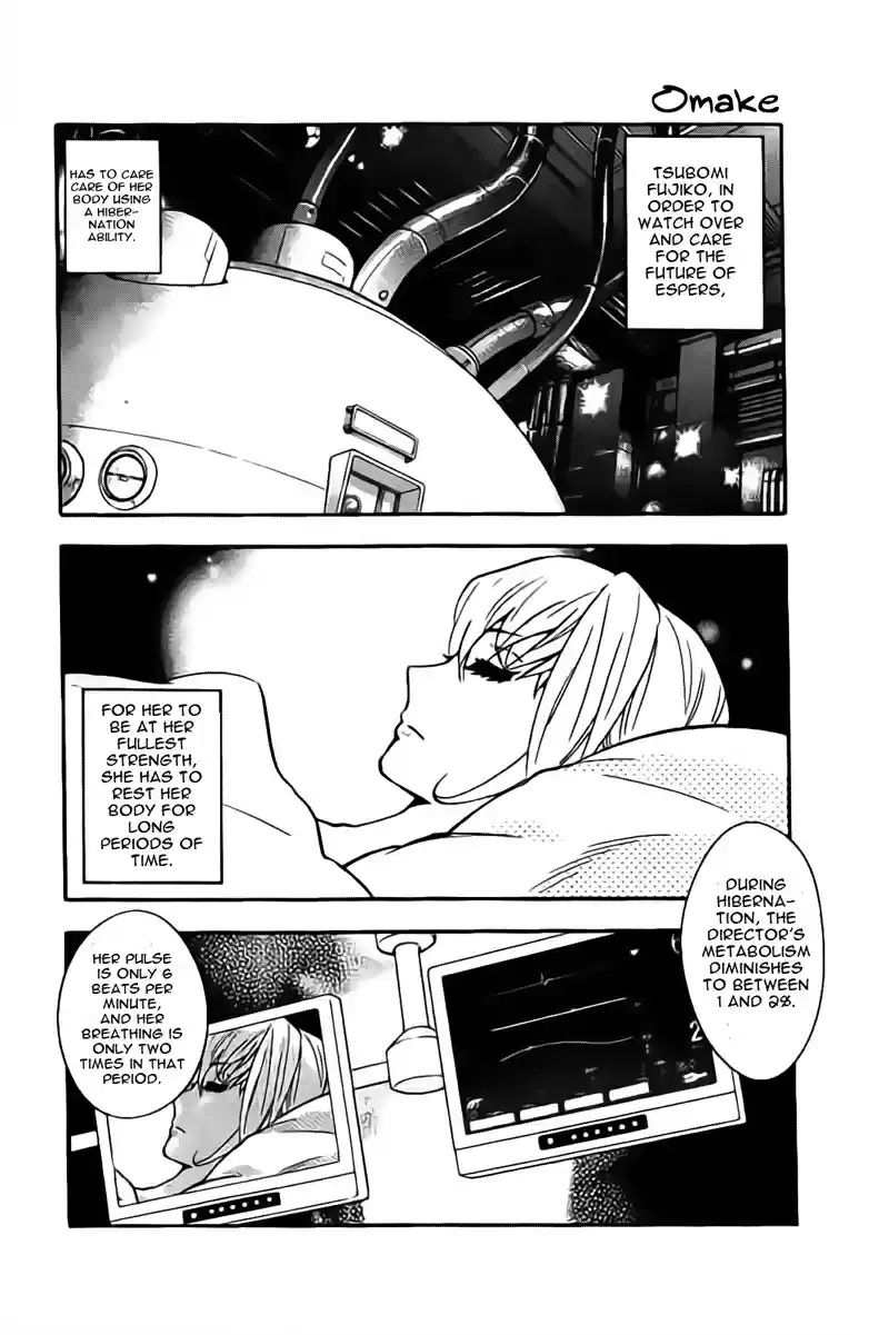 Zettai Karen Children Vol. 45 Ch. 436.5 Extras