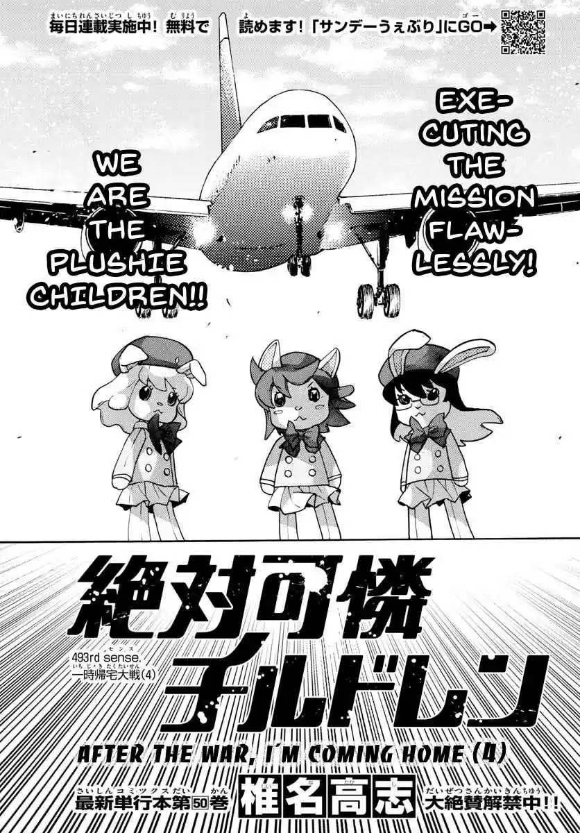 Zettai Karen Children Vol. 51 Ch. 493 After the War, I'm Coming Home (4)
