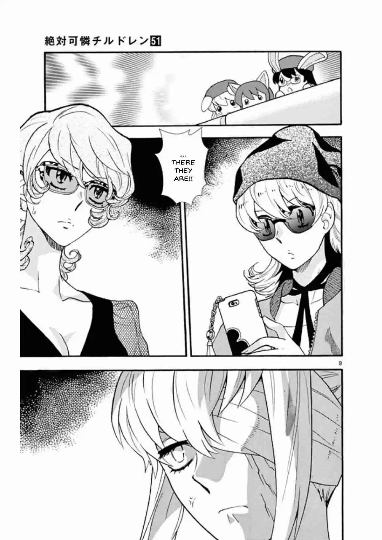 Zettai Karen Children Vol. 51 Ch. 493 After the War, I'm Coming Home (4)