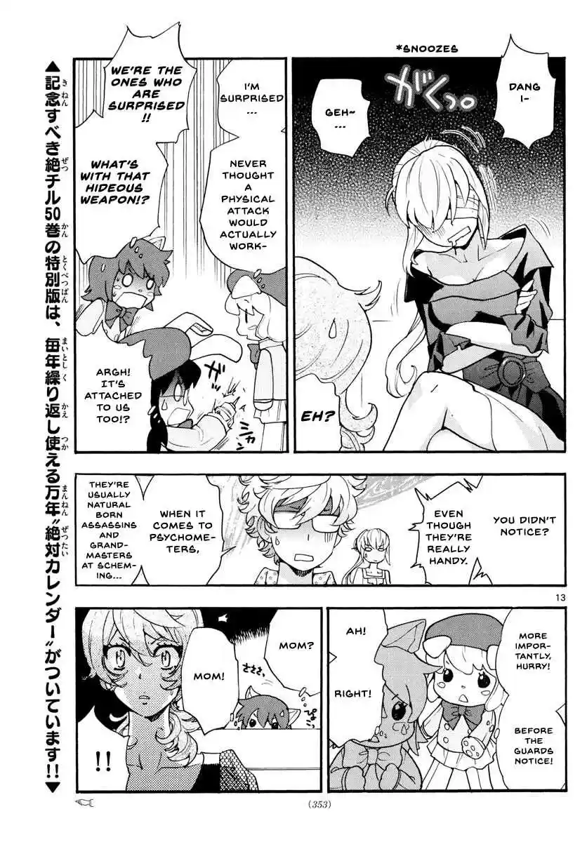 Zettai Karen Children Vol. 51 Ch. 493 After the War, I'm Coming Home (4)