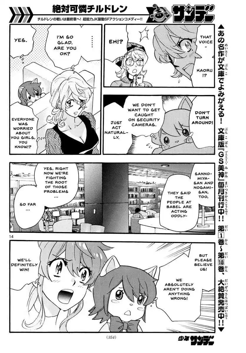Zettai Karen Children Vol. 51 Ch. 493 After the War, I'm Coming Home (4)
