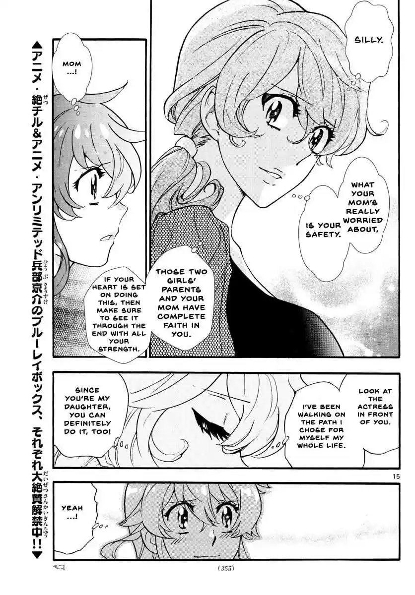 Zettai Karen Children Vol. 51 Ch. 493 After the War, I'm Coming Home (4)