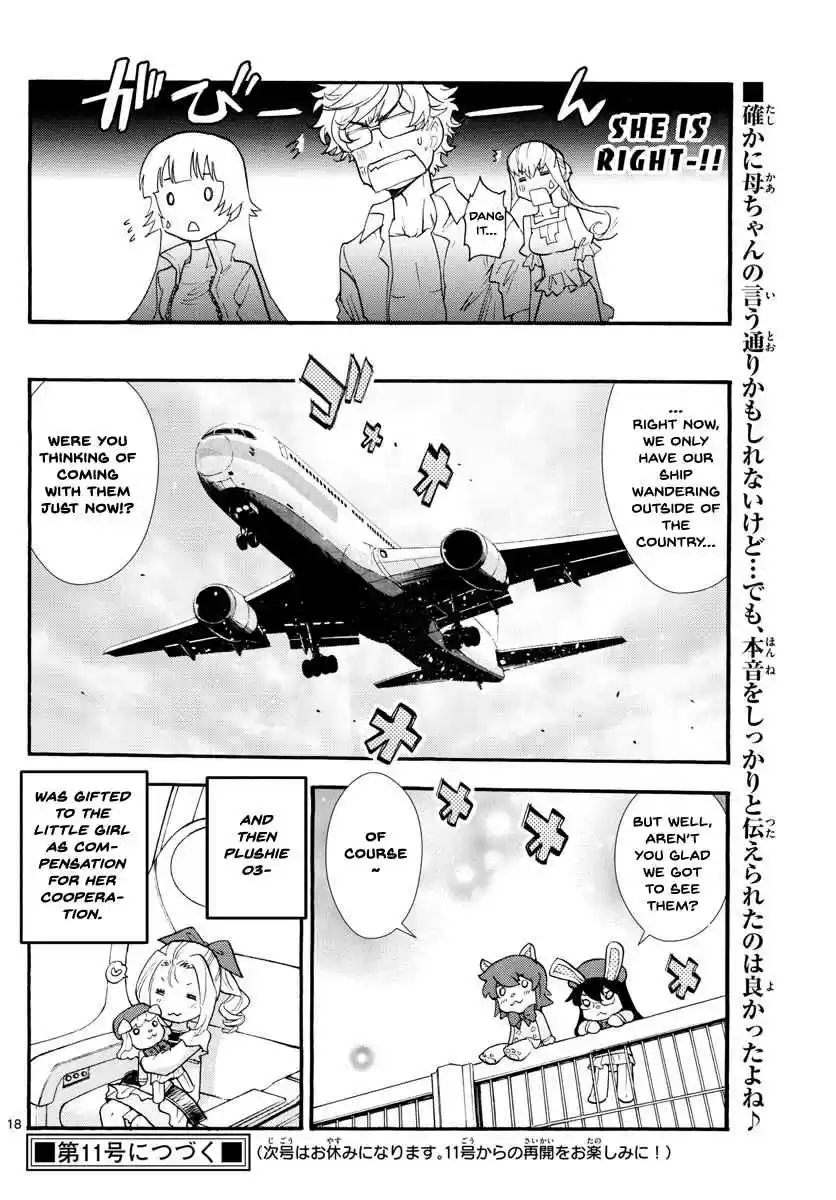 Zettai Karen Children Vol. 51 Ch. 493 After the War, I'm Coming Home (4)
