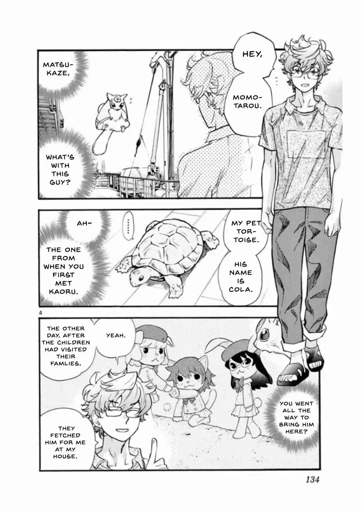 Zettai Karen Children Vol. 51 Ch. 494 Rowdy Toys (1)