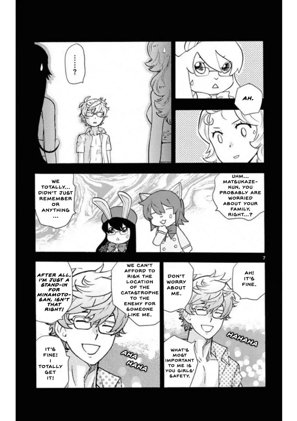 Zettai Karen Children Vol. 51 Ch. 494 Rowdy Toys (1)