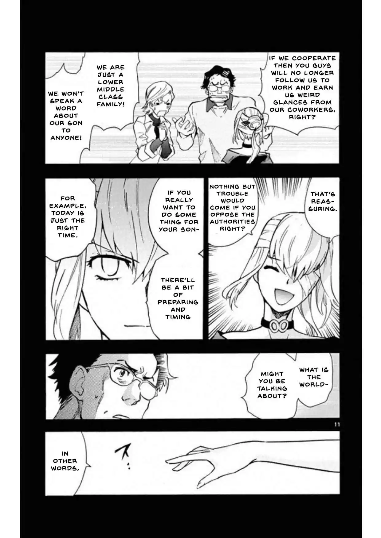 Zettai Karen Children Vol. 51 Ch. 494 Rowdy Toys (1)